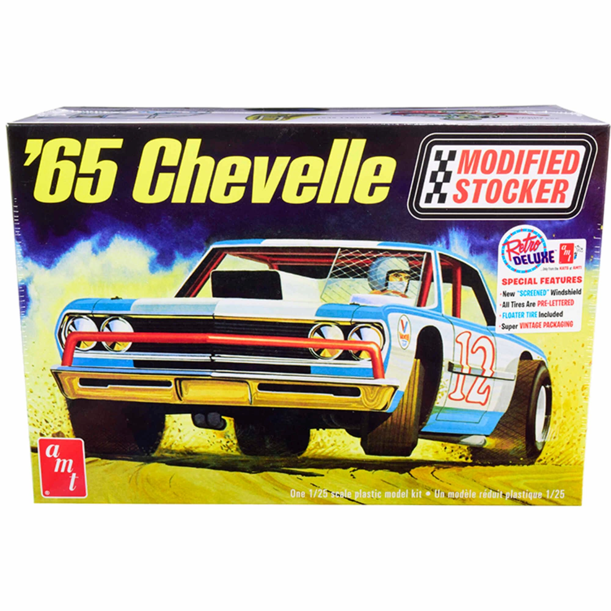 AMT 1/25 Model Kit - Skill 2 1965 Chevrolet Chevelle Modified Stocker Vinyl Tires